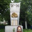 Памятники города Богородска-7