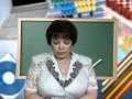 Просмотр видео