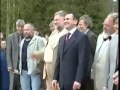 Просмотр видео