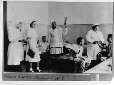 Обход врача в палатах корпуса 5 Богородской центральной районной больницы