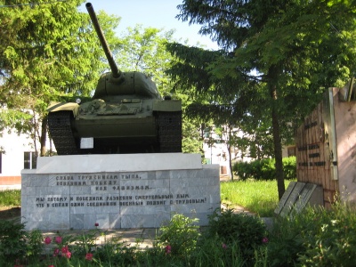 Памятники города Богородска-15
