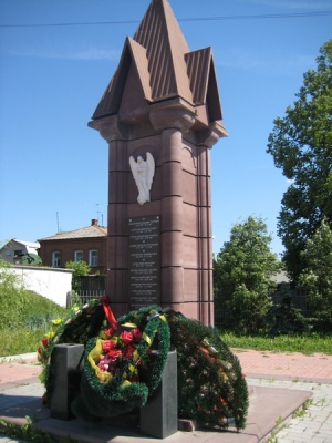 Памятники города Богородска-18