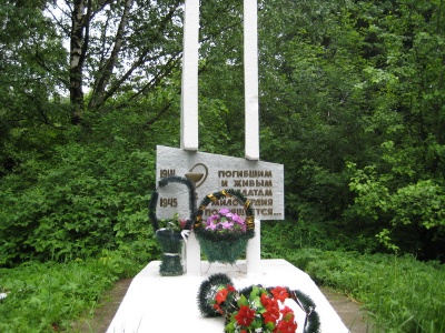 Памятники города Богородска-8