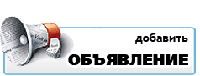 add_obj