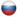rus-news